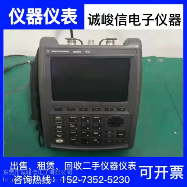 ���ո�����������Ǳ� ��Ӧkeysight N9912A��Ƶ������