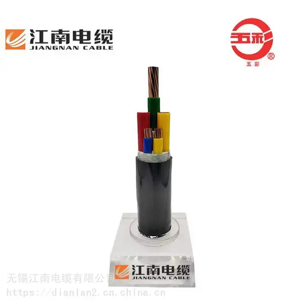 江南电缆 低压电缆YJV 0.6/1KV 3*120+2*70