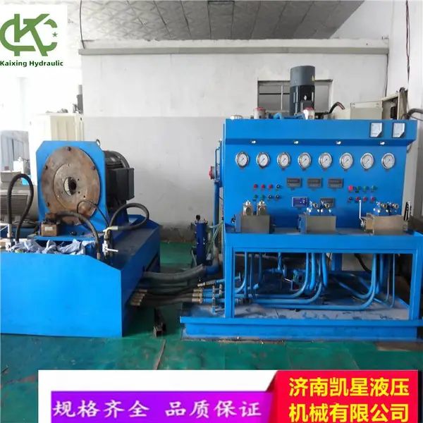液压产品综合检测试验台 工作温度80℃ 电源电压220V 型号110