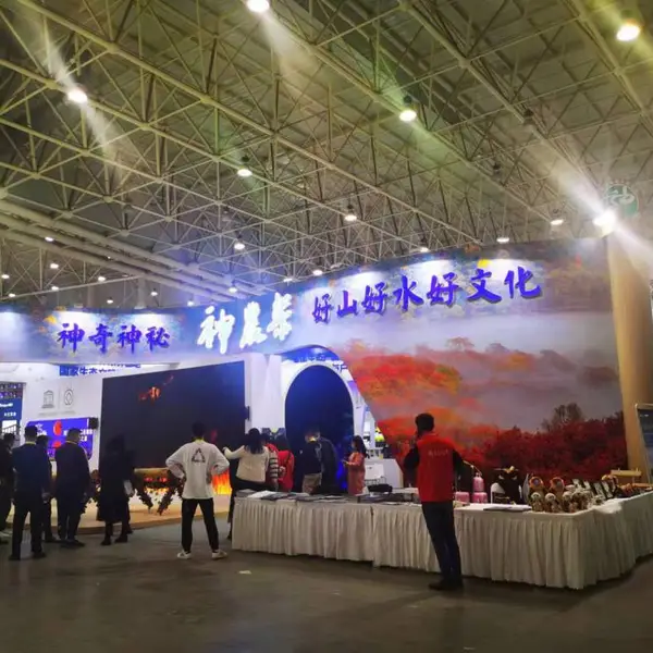 湖北武汉展台设计制作与搭建主场氛围布置价格实惠,一站式服务