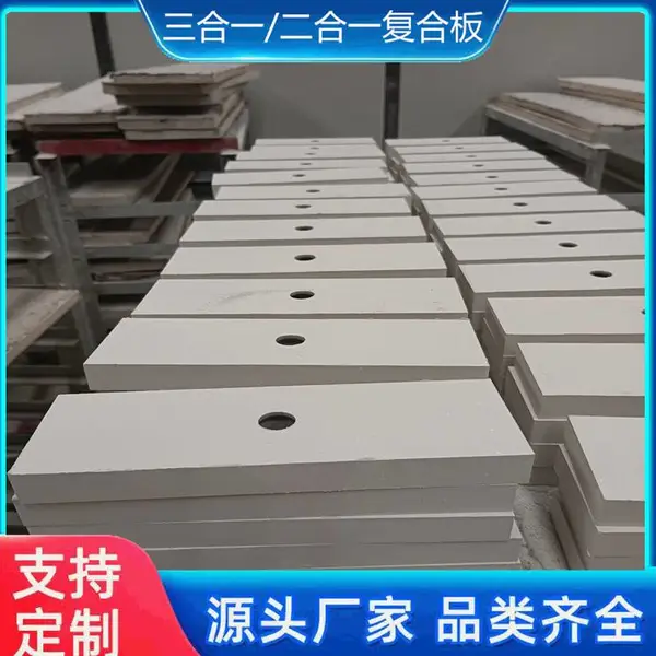 马赛克陶瓷片旋流器弧形衬板滚筒内衬落煤管用耐磨损
