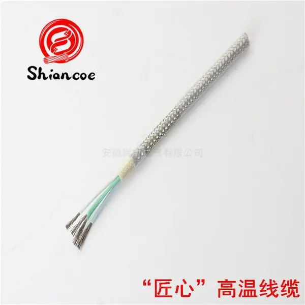 �ű���������KX-HS-FPFRP�ȵ�ż�������µ���