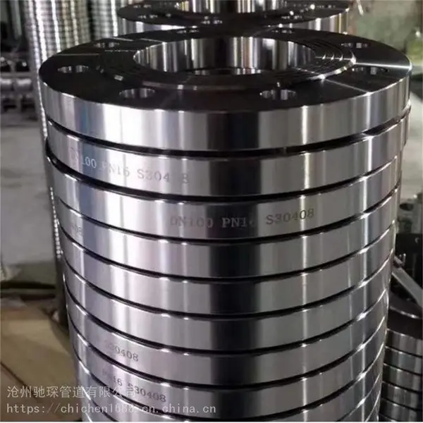 S31008法兰 SCH20S IF法兰 欢迎来电咨询