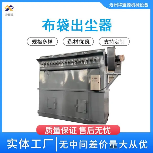 ����������ʽ��������������̼��304�����316L��¯ľ����ҵר��