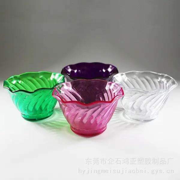 工厂直营塑料条纹碗 170m塑料小吃碗 AS彩色塑胶糖果碗 沙拉碗