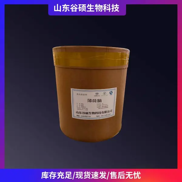 ��˶�� ������ ʳƷ��Ӫ��ǿ���� ʳƷ���Ӽ� 1kg��
