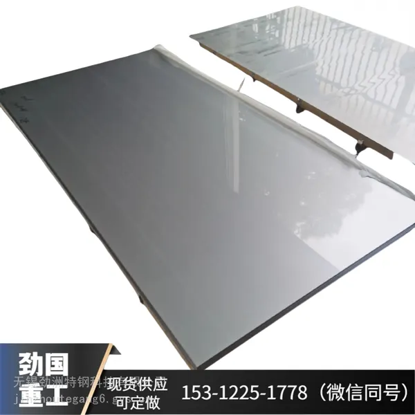 ����ְ� 304L 904 316L 316 310S C276 �͸� 0.3mm��120mm �������� �ֻ�