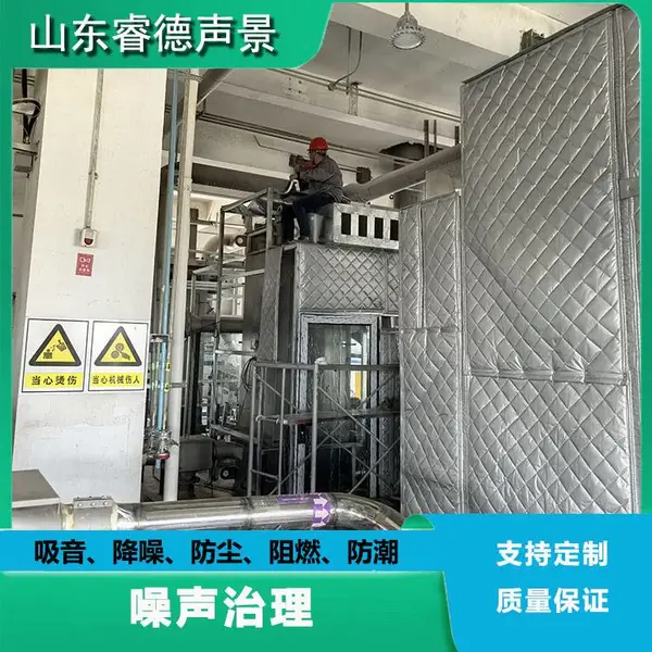 预算有限,小型加工厂噪声整改这么做才能高效达标|睿德声景