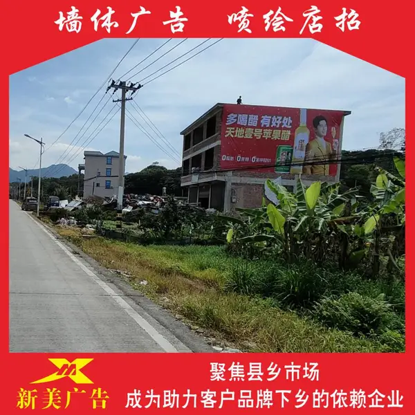 ����ǽ�������¥����ֳ�������ǽ�������Ĥ�ҵ�λ���