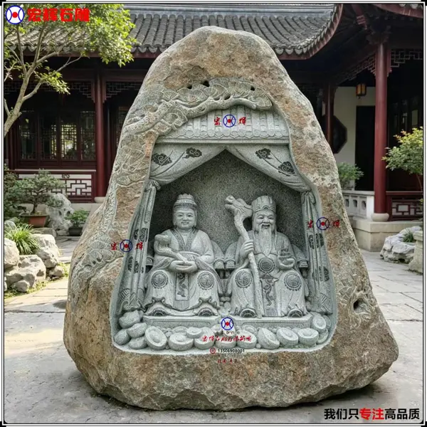 精工雕琢原石土地公造型敦实接地气乡间供奉首选石雕神龛神像