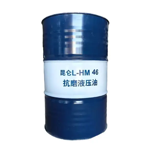 昆仑L-HM46抗磨液压油,L-HM46抗磨液压油(高压),工程机械矿山设备专用液压润滑油,170kg桶装