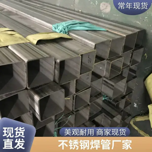 大口径直缝焊管 不锈钢工业管厂 污水处理不锈钢管