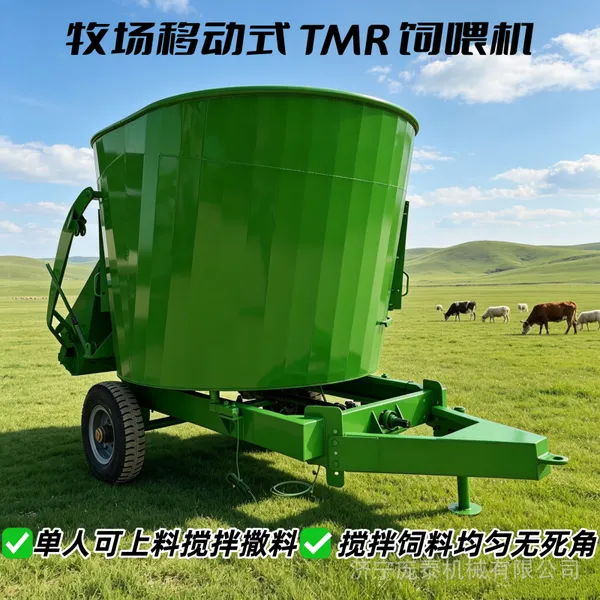 养殖场全日粮搅拌机 草料预混拌料机 双轴牧场饲料混合机