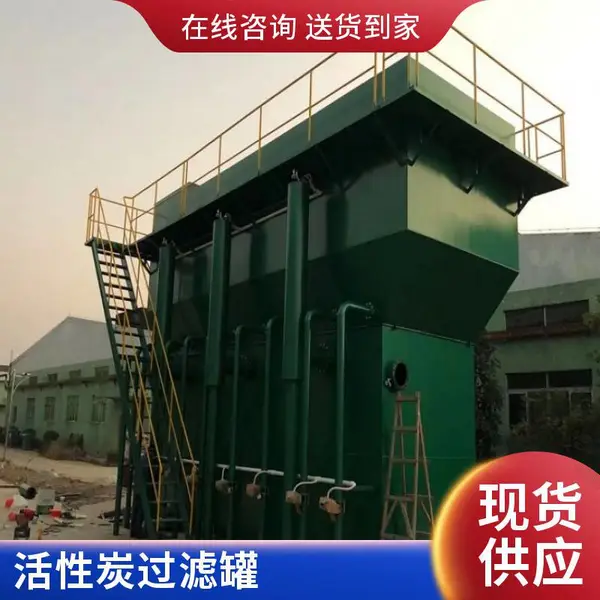 全自动一体化净水器 造纸厂污水处理 自动大型净水设备 云 南甲胄科技