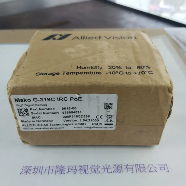 Allied?Vision瑷荔德 Mako G319C IRC PoE 工业相机