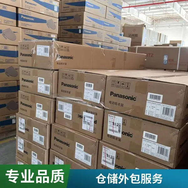 温控托管 临时短期仓租 电商仓库外包 交通便利