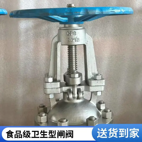 轻便型CF8不锈钢闸阀 DN25 空调水系统用 美标不锈钢闸阀