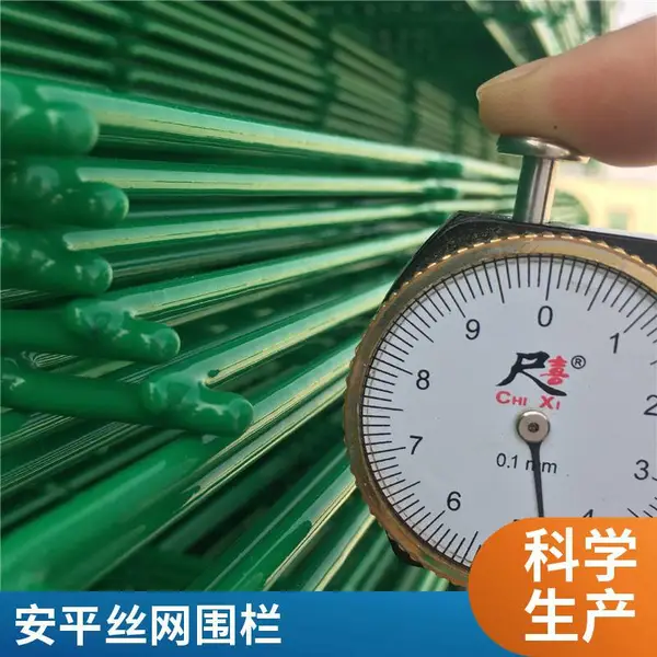 移动式隔离栅 施工围挡护栏网 折叠设计 便于存放
