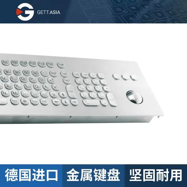 KV14008 GETT金属键盘定制款式,嵌入式带轨迹球工业键盘