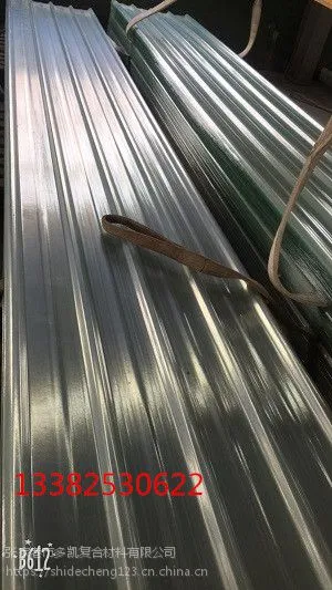 河南省周口市艾珀耐特阳台遮阳雨棚FRP阳光板,470型采光板高透明采光瓦