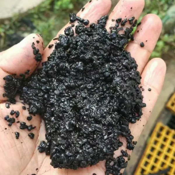 化工废水厌氧絮状污泥选择森纳斯