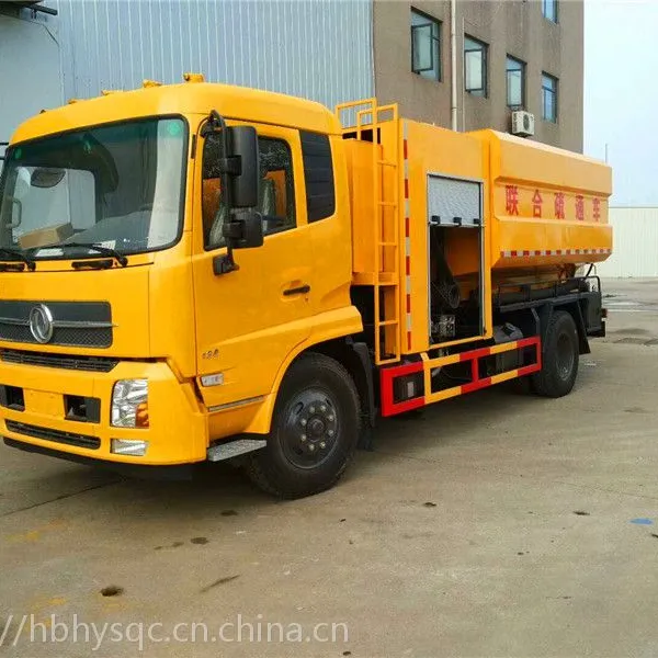 东风天锦10立方HYS5162GQXE5型高压清洗吸污车