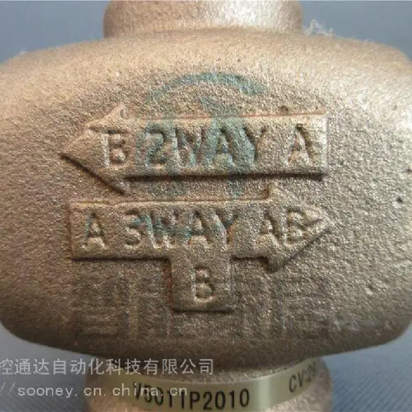V5011P1020