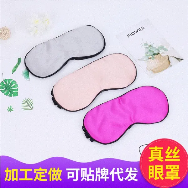 �������Ƹ�����˿����˯���ڹ����� ɣ��˿����˿���������ֶ���