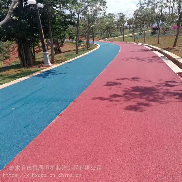 操场跑道高强度彩色沥青道路_新疆阿勒泰防水彩色沥青厂家