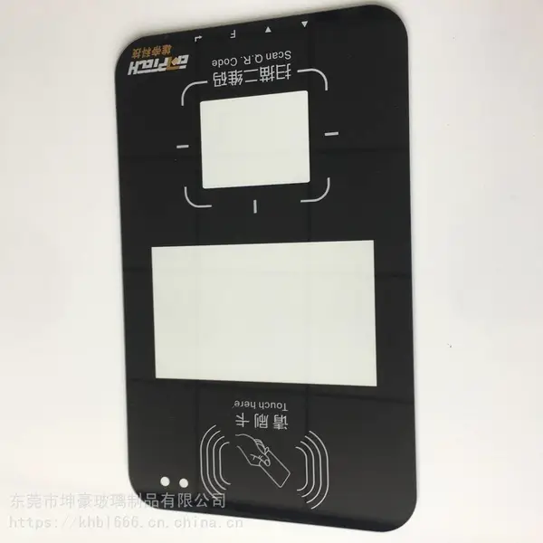 东莞钢化玻璃有限公司加工2mm触摸钢化玻璃面板刷卡感应钢化玻璃面板