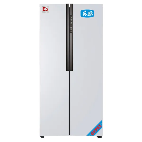 供应防爆冰箱BL-200SM450L,制药厂防爆对开门冰箱