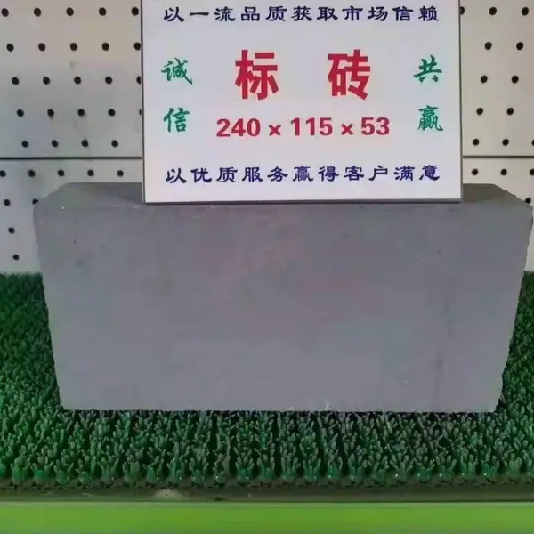 �����з¹źϳ���֬�� �¹���֬�� Χǽ һ�������� ��֬Χǽ˫��ñ���߹Ž�ש�񳧼�