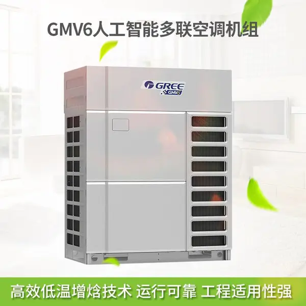 ������������յ��豸 GMV-1015WM/X ��������36ƥ������ ��ܻ�