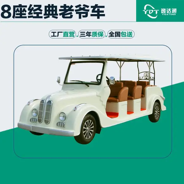 ¥�̾��������綯��ү��72V﮵�ض���������ү��
