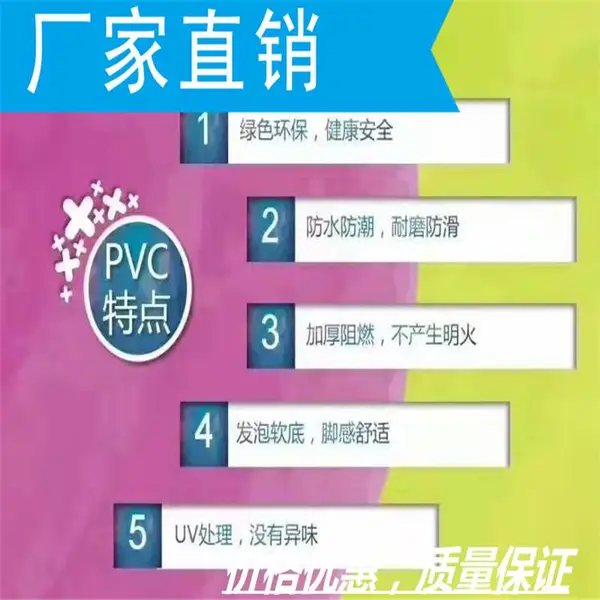 河池天峨硅PU篮球场施工单位支持包工包料