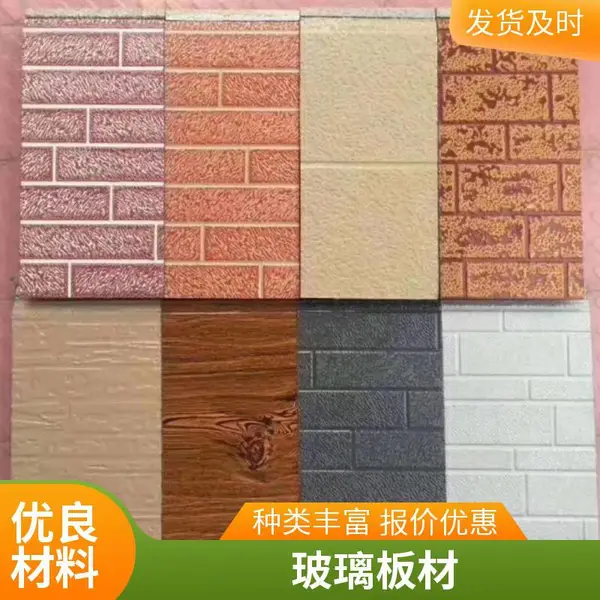 超高分子量聚乙烯板 抗压自润滑白色耐磨板材 祈彩