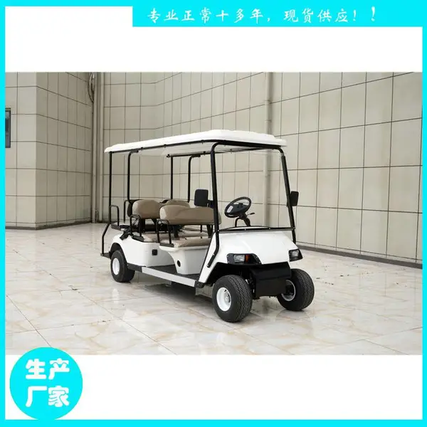 ���ϸ߶����򳡵�ƿ�� 4���綯Ѳ�߳� �������̿�����ͼƬ