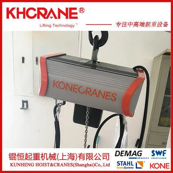 科尼刹车片组件 NM38740NR2 摩擦片 制动片 抱闸片 电动葫芦配件