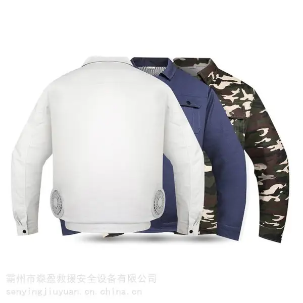 长袖风扇空调服3D循环送风降温服 USB充电降燥服电工高温抢险服
