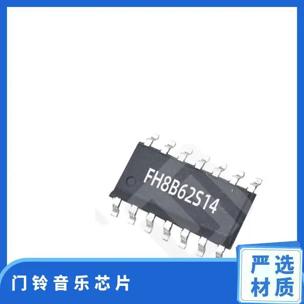 PT8M3101A SOP 16 ���� ��������оƬ ����1 ����
