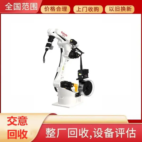 ��β���ն��ֿ⿨��ҵ������ 6���Զ���������е�ۻ���
