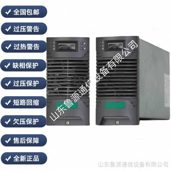 高频开关电源模块MR110-1500A全新原装销售及维修