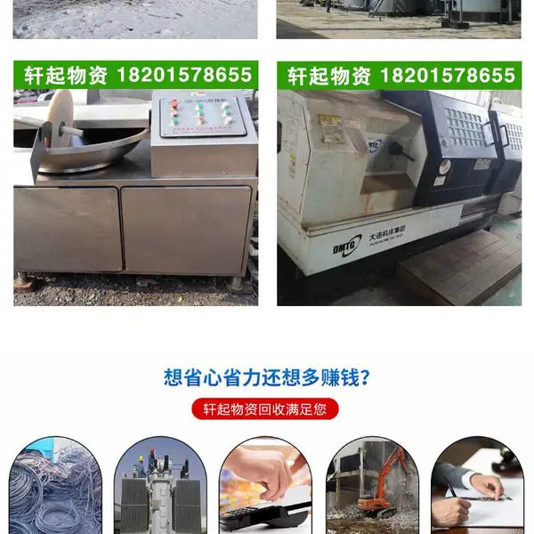 �� �� ����ڶ��Ҵ�����С��ʵ���ҷ�Һ�������������ߡ�