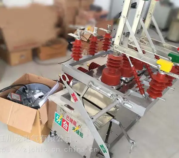 ZW10Q-12型高压双电源互投装置