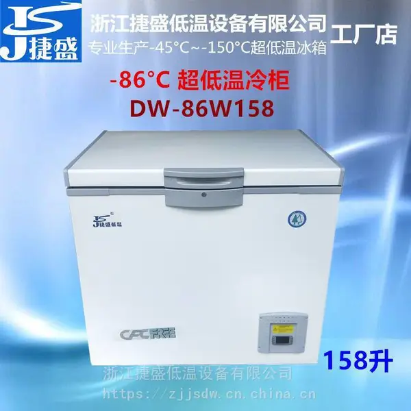 ��ʢDW-86W158ʵ����***�±���158����86�ȱ���Dirty�������������������