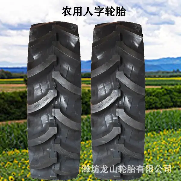 大型拖拉机轮胎农业胎16.9-28人字胎拉机轮胎16.9-28东方红拖拉机