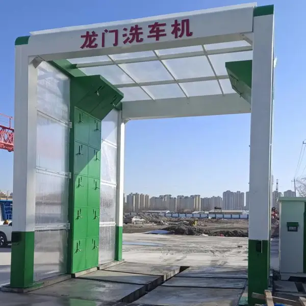 龙门洗车机 工程车辆清洁设备 工地洗车房厂家 洗车机