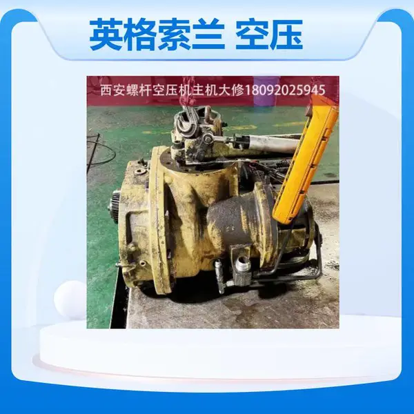������˹Ӣ��������ѹ����ͷ ��ҵ����Ч�ȶ�