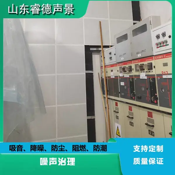 睿德声景|风机噪声治理,工业引风机风机隔音降噪降低排风噪音