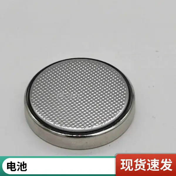 南孚传应CR2450纽扣电池 汽车胎压监测器专用耐用电池